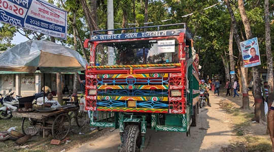 image-here